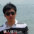 圣手二指