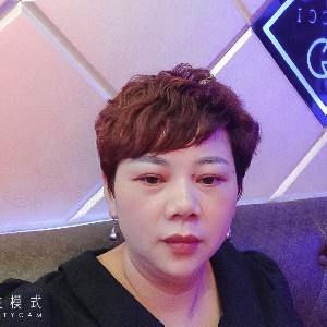 夏雨合