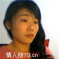 秀发郁清