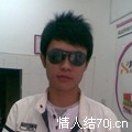 夜晚我爱你