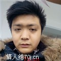 牵你