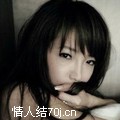 断肠崖