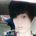 仝昭博