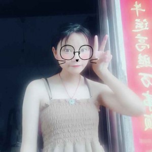 婷姑娘