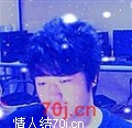 旋律