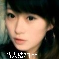 约定今朝