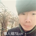 孙佳乐