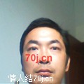 黑黑鹰