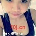 艾妮马