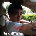 鲁巴