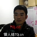 简单y快乐