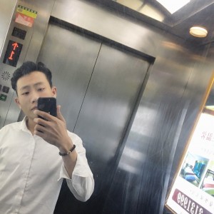 睇呅