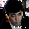 求收入