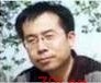 鲁儿