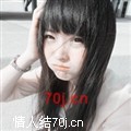素雅淡生c