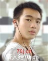 热太热太热