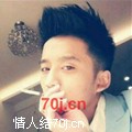 原子弹弹头
