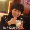 可爱鱼