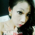 婵姬