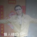 诱惑LOVE