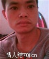 寂寞_约会