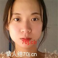 谭清