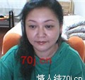 霜雪宠儿