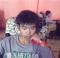 E夜快乐