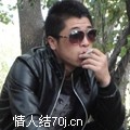啊啊没名字
