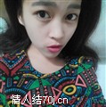 美丽的小丑