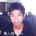烟菲儿