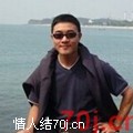 啊善