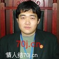 孤影独行