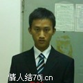 刘洪江