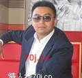 大男子主义