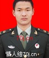 jinyanan
