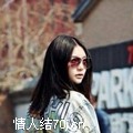 Y小夜曲