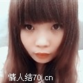 刘芳雪