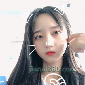 可以对我好吗