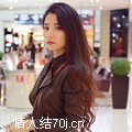 秋是什么