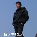 江湖浪汉