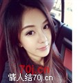 怡然自得