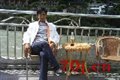 孤星2