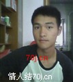 衢州大学生
