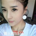 悔了晚了