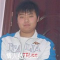 灰色红茶