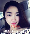 徐米诺