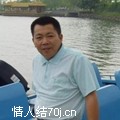 一代英豪