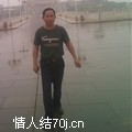 爱在今时