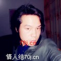 纠缠往昔